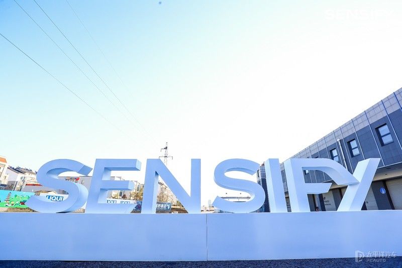 sensify|未来制动系统的通解？体验布雷博SENSIFY智能制动系统