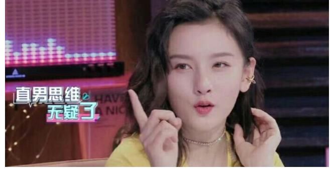 心動的信號|看似通透實際是“作”？宋祖兒對于戀愛的觀點，你能認同嗎？