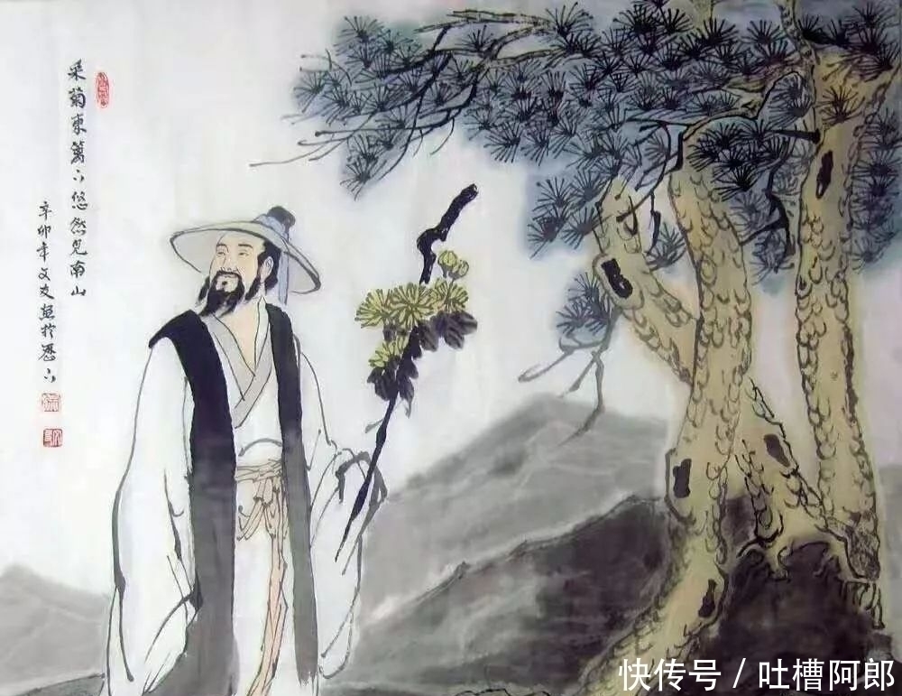 陶渊明集#陶渊明的一首诗,诗中无酒句句让人醉,写出了人最舒服的状态