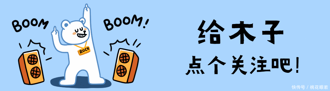 直言|《秦时明月》晓梦Cosplay,完美还原大长腿,官方直言还原度极高