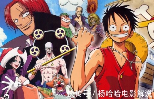 小森|讓人琢磨不透的紅發香克斯,不想當海賊王,到底是什么樣的存在