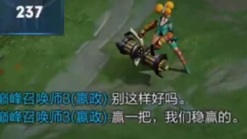 段位的玩家|全网最低90分巅峰赛堪称病房乱斗,竟还有演员的存在,手速慢一点就赢了