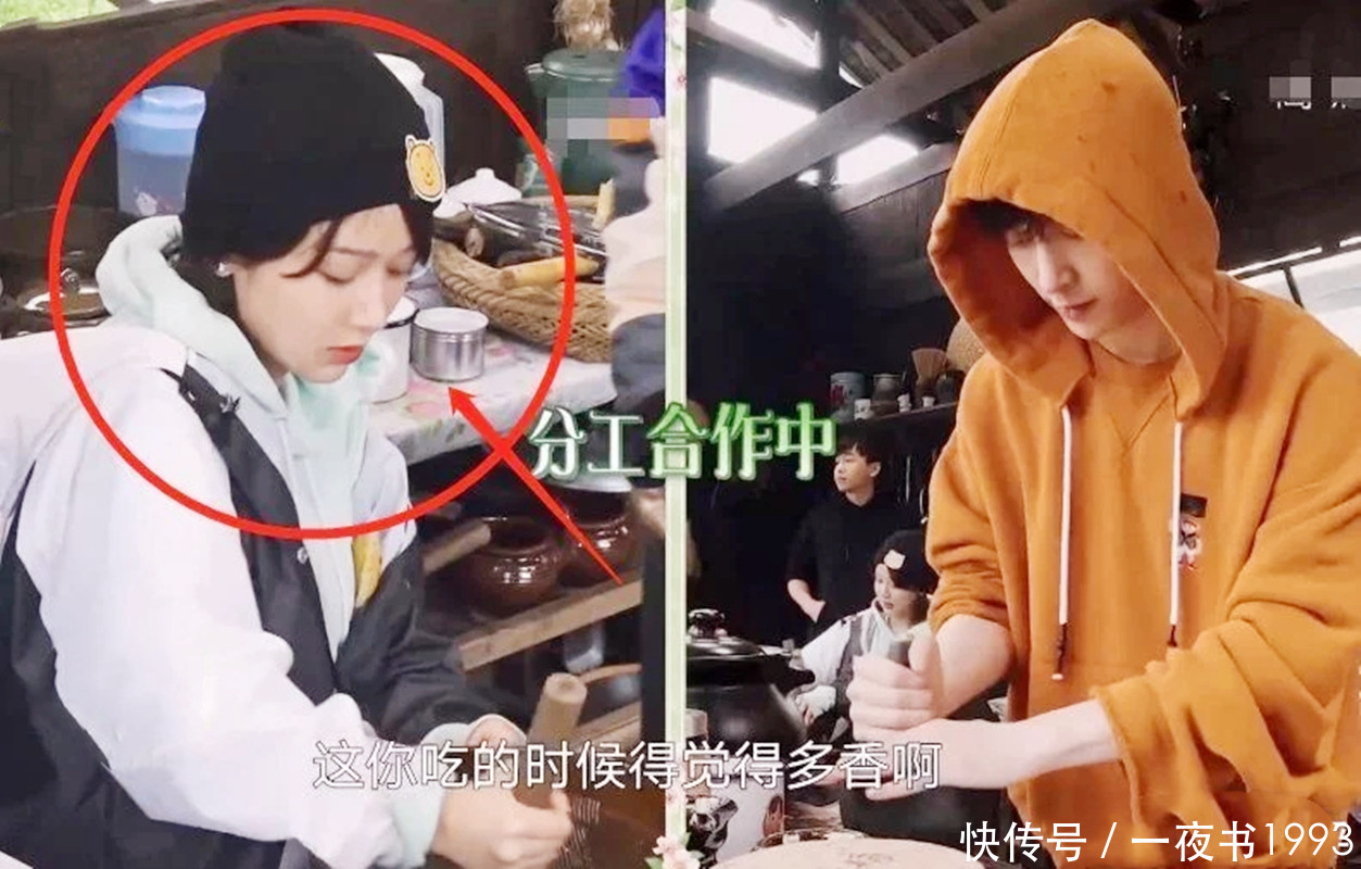 黄老师 《向往的生活》张艺兴杨紫亲密互动,拖拉机带杨紫兜风,CP感满满