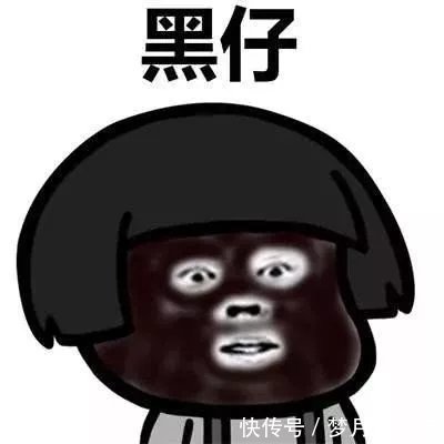 |笑话老公平时叫俺姐姐,一次去酒店,结账的时候他大喊