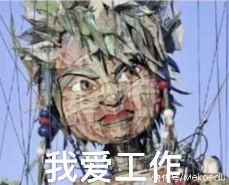 y是我想象中的奥运会么！？这届奥运会情绪不是一般的大