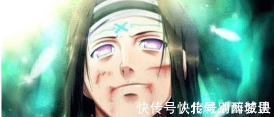 小李|火影忍者运气最烂的5个忍者,1个孤独终老,1个昏迷了300集