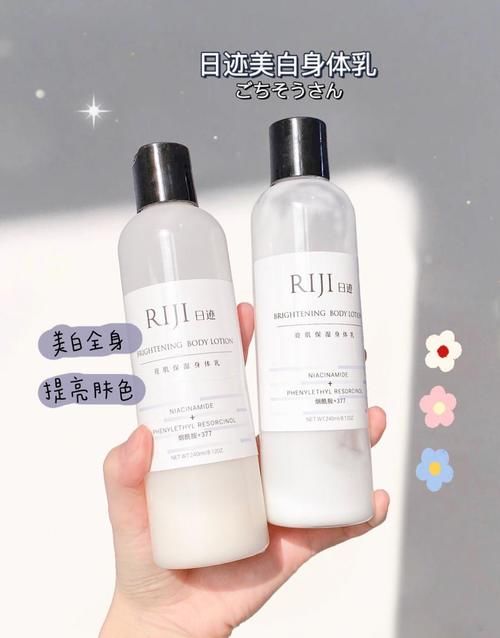 吃土也买得起的变白变美好物，开学前紧急逆袭！