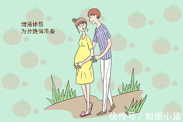 小雅|怀孕后，孕妇是要多休息还是多活动孕期三个阶段的侧重点大不同