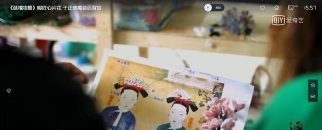 等看|搬板凳等看真明朝服饰,拉满《尚食》期待值