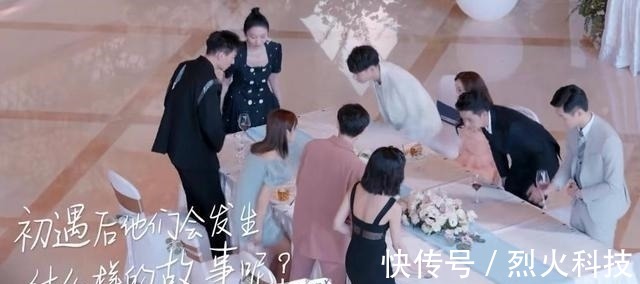 機(jī)智的戀愛:首對(duì)CP誕生,男5女4互有好感,女生直球“我喜歡”