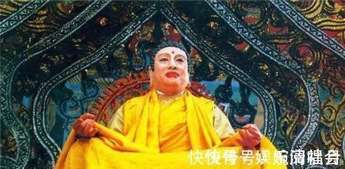 师傅$如来的师傅是谁?玉帝都要敬他三分,孙悟空用火眼金睛也识不出他