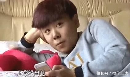 变形计|变形计的富二代少女,花40万只买名牌鞋,如今怎么样了?