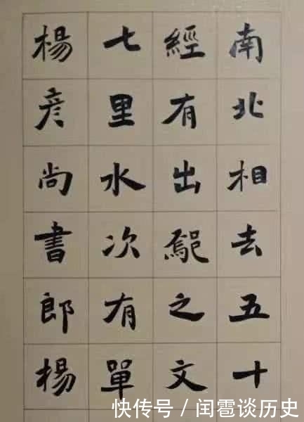 她八岁接触书法,苦练书法27年,堪称书法界的一股清流