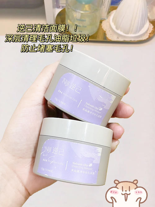 发夹|16岁高中生书桌好物分享,五毛钱都能好用到哭!