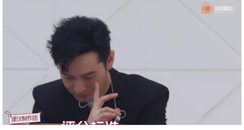 芒果台|乘风破浪的姐姐：黄圣依喊停，丁当质疑评分，导演组召开紧急会议！