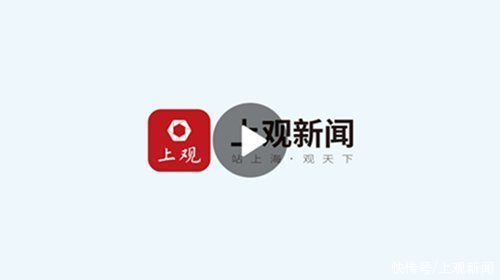 旅游|丁真的“真”你get到了吗？