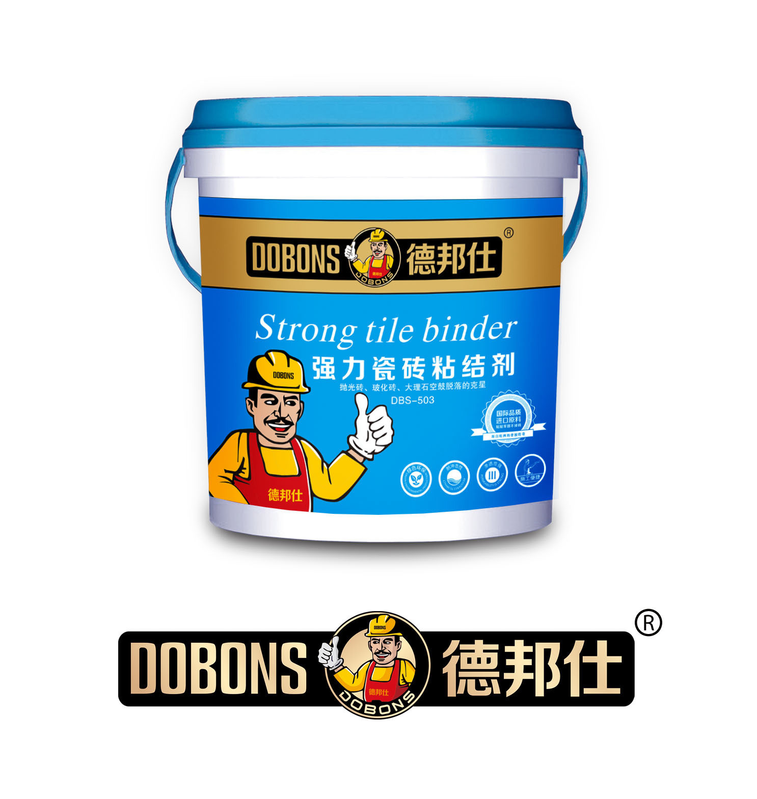 背胶|乳液背胶和膏状背胶哪个好?