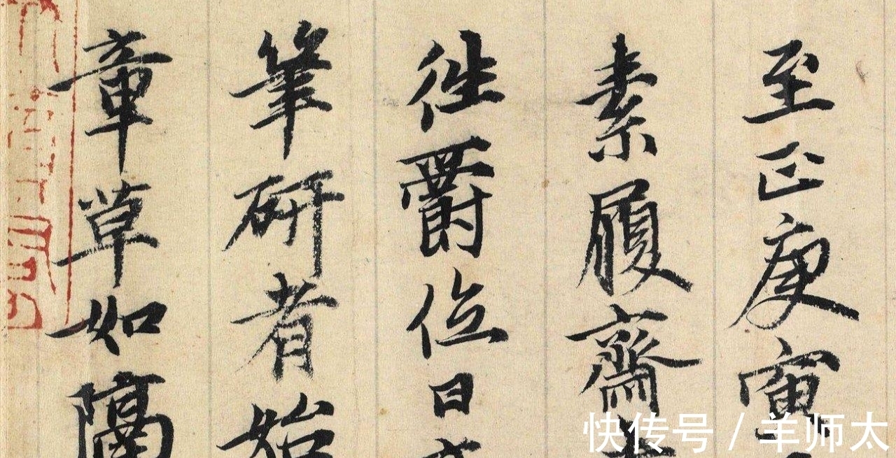 道士$赵子昂弟子张雨,从仙气飘飘到粗头乱麻,只因结识了一个杨维桢?