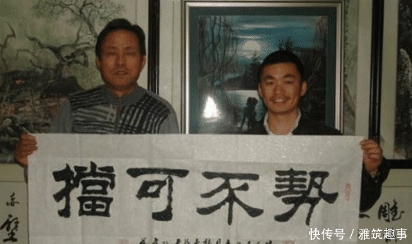 书法|王宝强书法天赋极高,一幅作品价值10万,被演员耽误的书法家