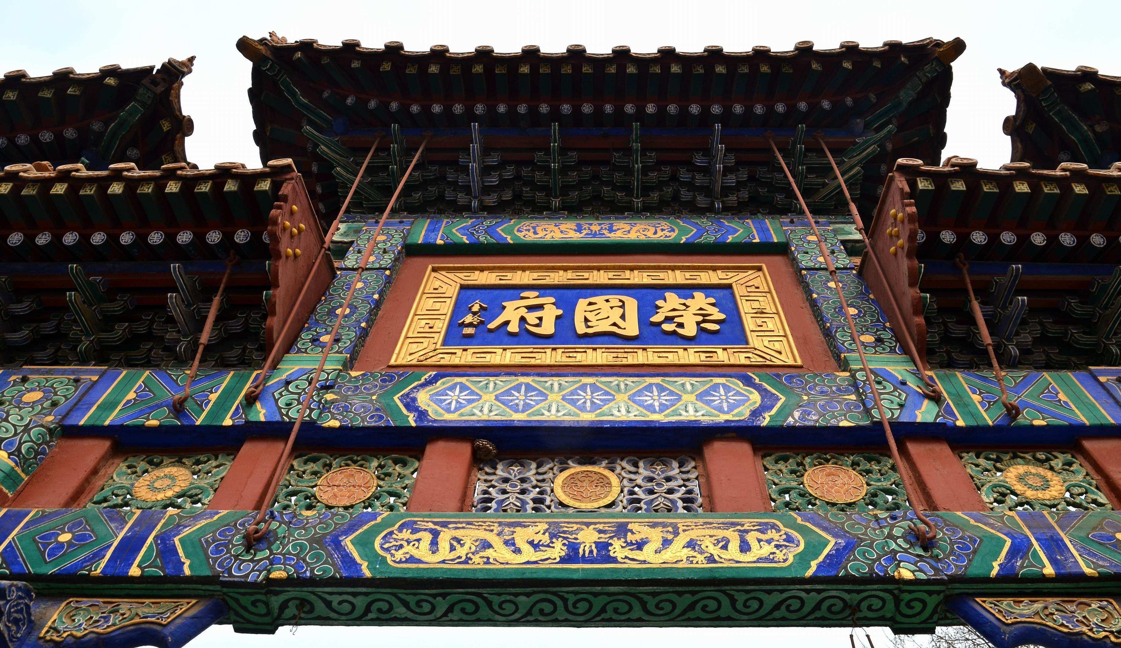 贾赦$红楼梦:诡异凄凉的中秋夜宴,预示贾府抄家日期和林黛玉魂归时间