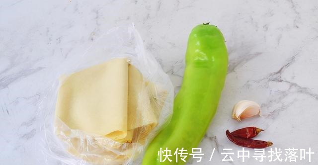 豆腐皮这样吃，方便又营养，家人也喜欢！