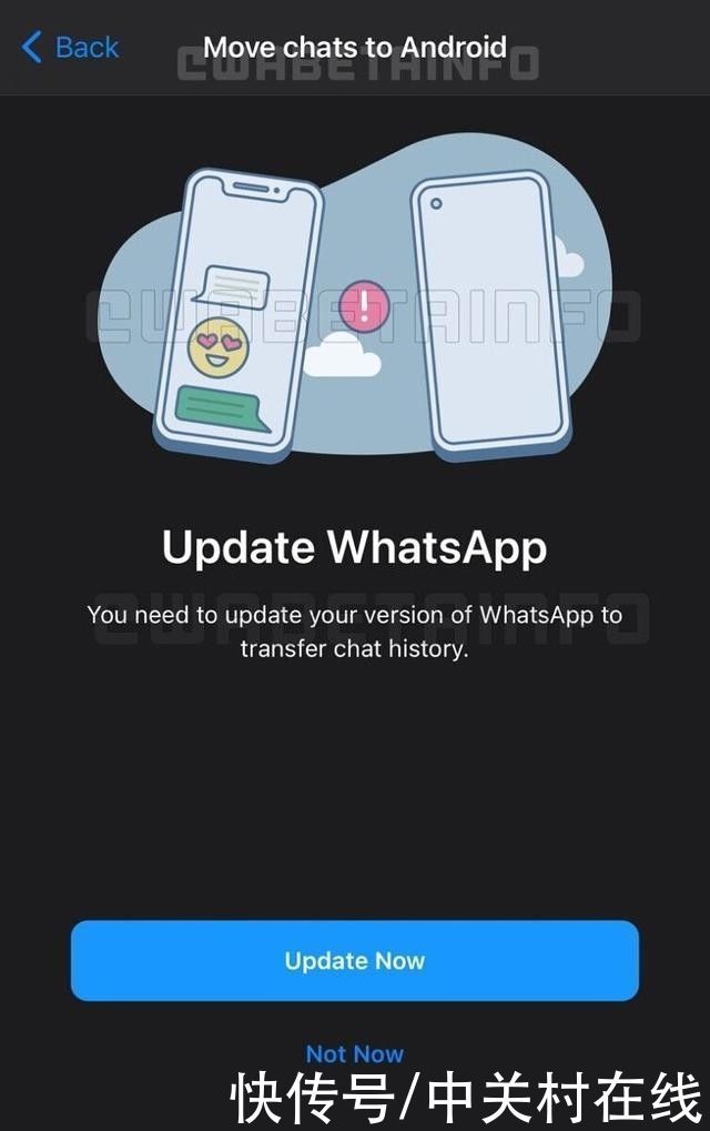 WhatsApp将支持跨平台聊天记录迁移