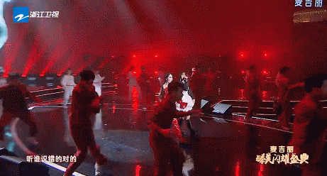 美好 多元传递感动,浙江卫视《麦吉丽臻美闪耀盛典》致敬最质朴的世间“小美好”