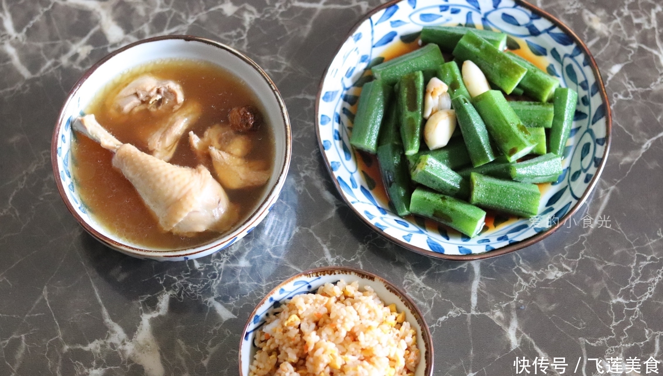 羡慕|三年来,孩子的午餐我坚持这样搭配,个子全班海拔最高,人人羡慕