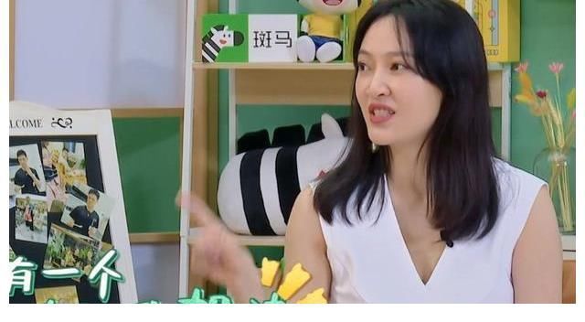 《做家务的男人》：傅首尔对聂远气到咬牙，秦子越比朱丹更卑微