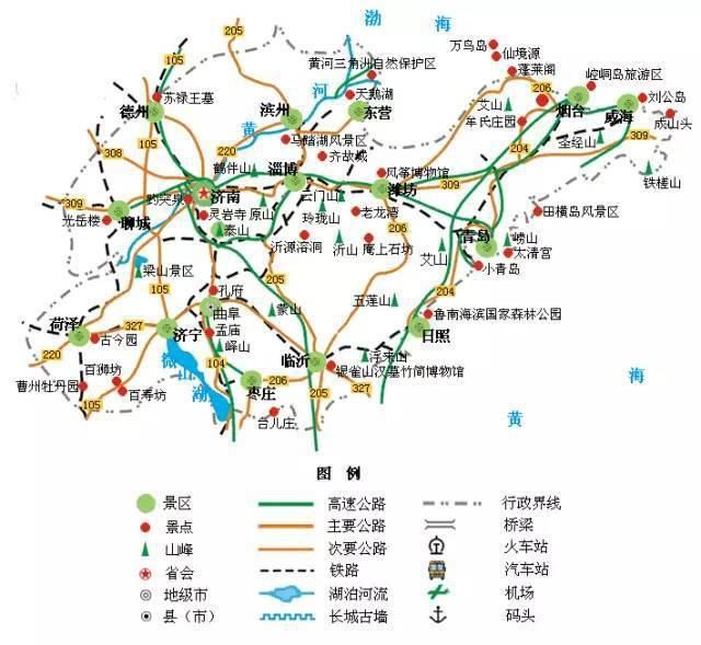 全国旅游地图精简版，太实用了！（值得收藏）