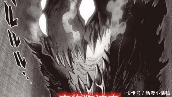 埼玉|一拳超人:五位从埼玉手中逃过一劫的怪人,最后一位曾暴揍埼玉!