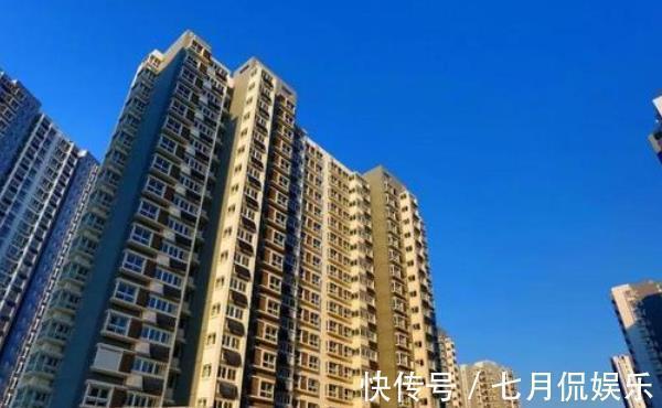 西边户|一起买的房子,为何西户被抢空,东户却没人要楼市专家给出答案