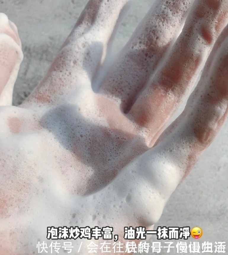 小姐姐|热门洗面奶与氨基酸洗面奶测评!看看你的洗面奶上榜没有?