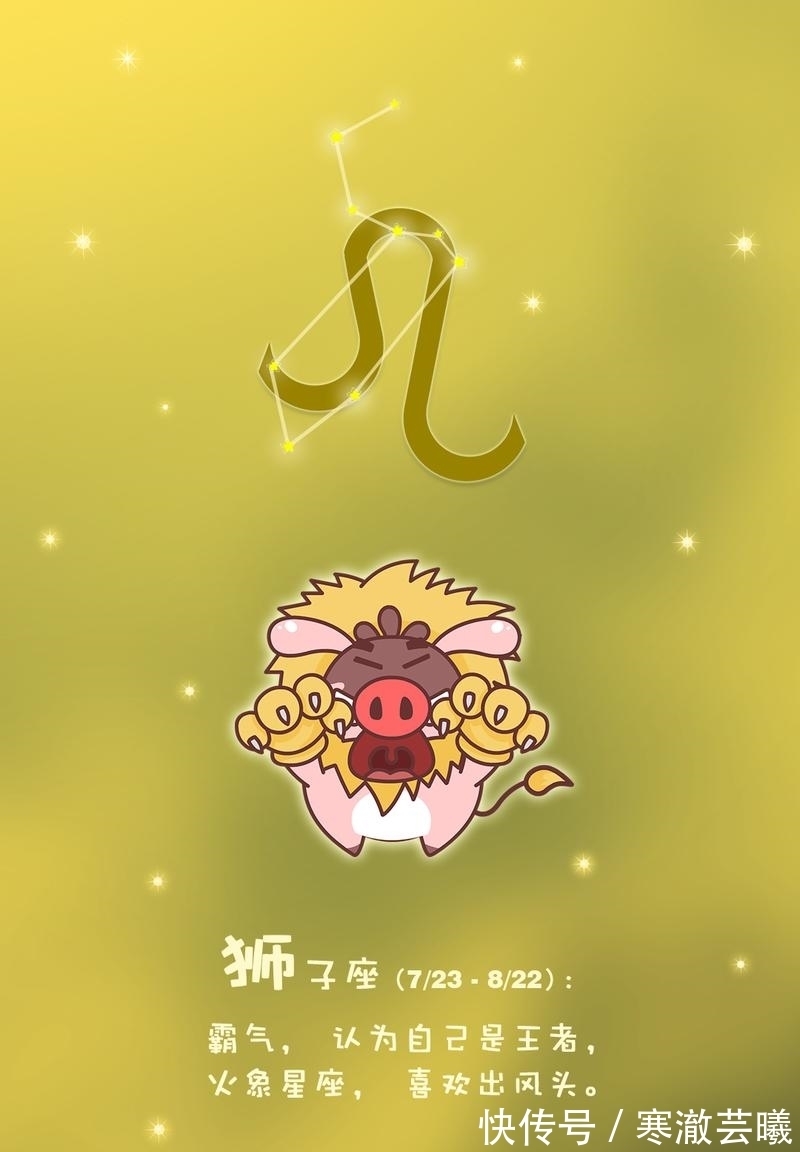 12月,人间清醒,一切走远,3星座相思入骨,再