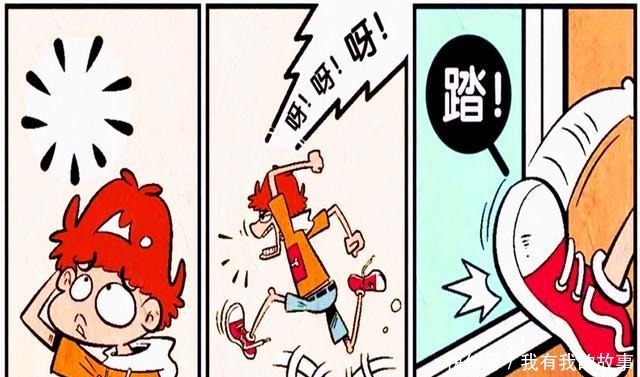 梦想|衰漫画衰衰“一反常态”玉树临风超人梦想一飞冲天