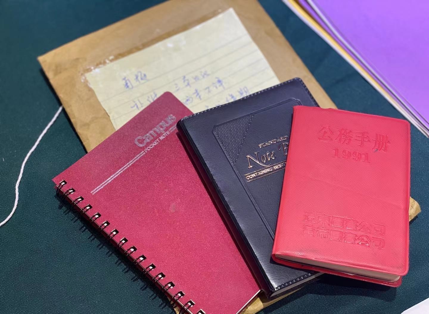 张家到底有多少钱?张氏帅府博物馆建馆32周年庆,财产账本首次披露