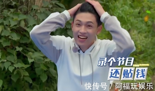 收视成“扛把子”,好评不断,这期的《跑男》凭啥让观众笑出眼泪