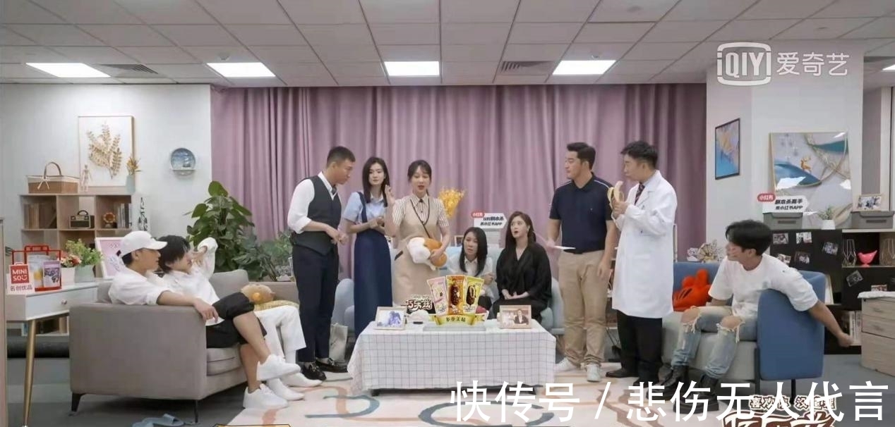 感恩|杨紫回忆《欢乐颂》落泪,感恩那段时间与故事!这就是她红的理由