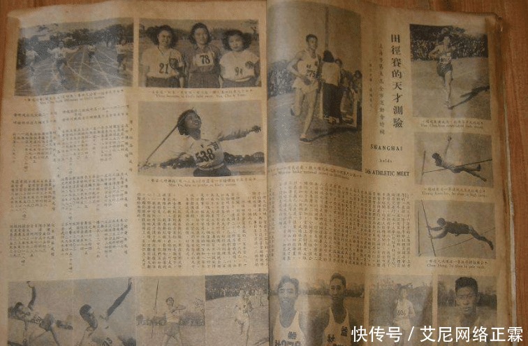 父母|苏青与张爱玲关系莫逆,一是因为互相欣赏,也是因为两人过于相像