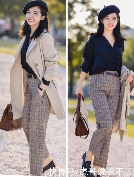 论初春季节风衣的搭配，还是三木最经典，“优雅感”信手拈来