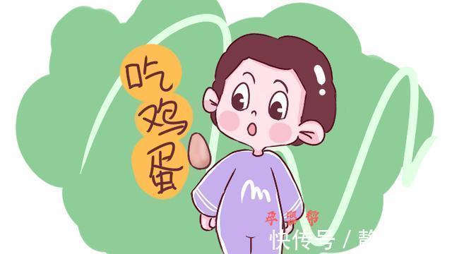 食物|1岁前,有些食物不适合宝宝吃,会加重身体负担,家长别再喂娃了