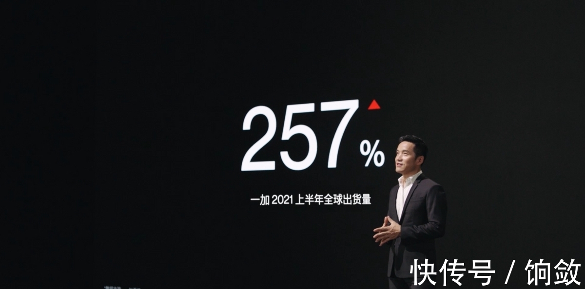刘作虎|一加8周年宣布提前完成千万销量目标 全面发力更大市场