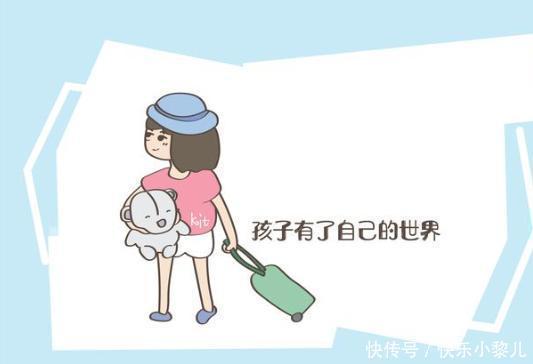 孩子|“妈妈”与“妈”,仅一字之差,却代表着孩子的成长和对你的态度