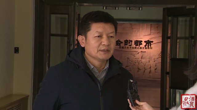 酒泉这两家博物馆成功晋升国家二级博物馆~