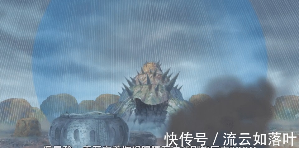 恶魔果实|海贼王被副作用拖累的能力者，有的会减少寿命，有的能让人永生