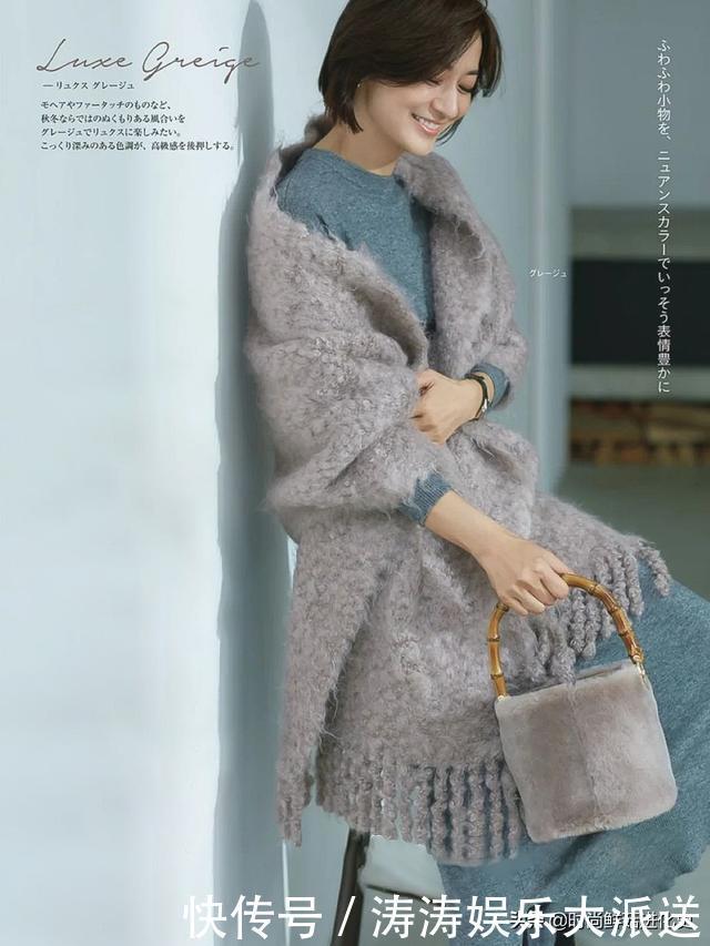 这位日本“大妈”的街拍火了!简单日常,50岁穿出30岁的感觉