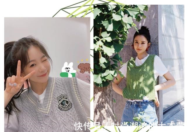 衬衫 滴滴滴,原来叠穿才是早秋穿搭时尚密码!