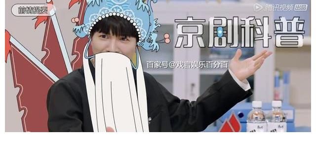 《offer3》代教主任空降现场，周深正能量爆棚，疯狂输出个人魅力