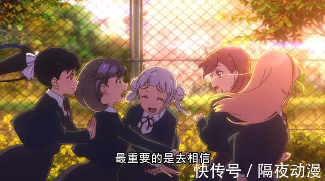 企划|中国UP主制作的《唐可可的诱惑》,让韩国人爱上日漫里的上海妹