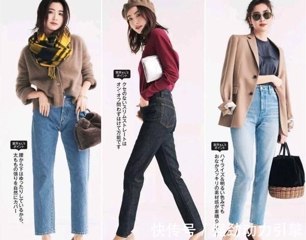 高跟鞋|裤装怎么穿才“又高又瘦”从技巧到裤型都帮你备好,照穿准美